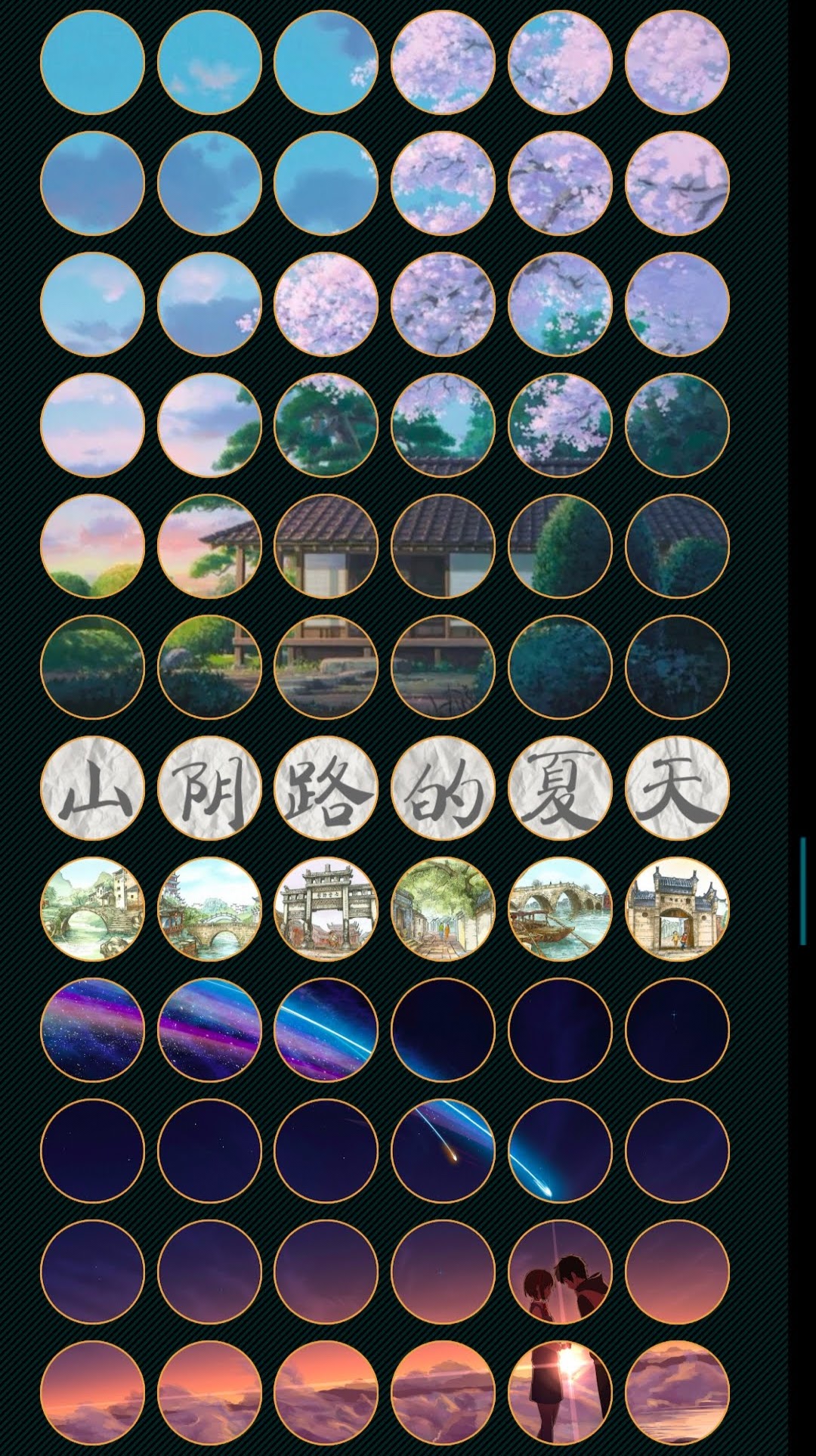 微软希望在斯德哥尔摩 Exergi 捕获二氧化碳