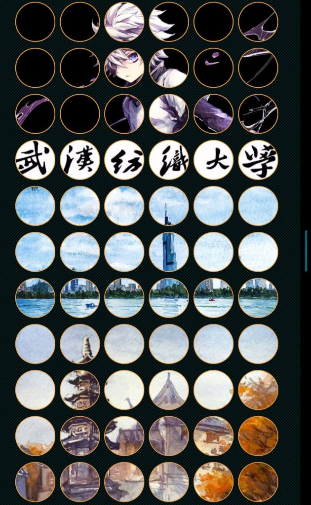 微软希望在斯德哥尔摩 Exergi 捕获二氧化碳